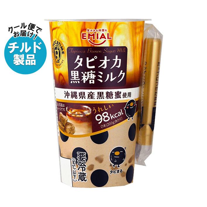 タピオカタイム 【チルド(冷蔵)商品】安曇野食品工房 TAPIOCA タピオカタイム 【チルド(冷蔵)商品】安曇野食品工房 TAPIOCA