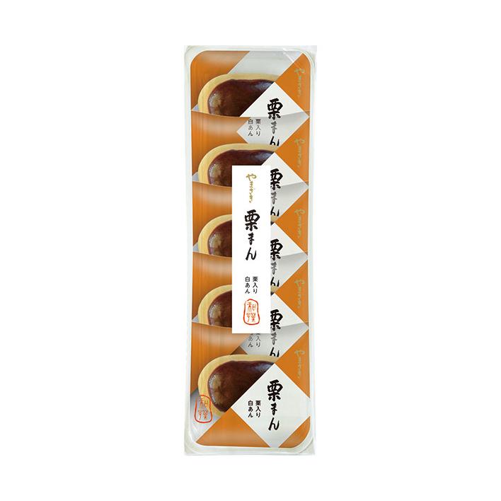 くりまん ヤマザキ 山崎製パン 栗まん 5個入×5袋入｜ 送料無料 : のぞみ