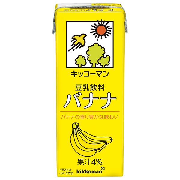 キッコーマン 豆乳飲料 バナナ 200ml紙パック×18本入| 送料無料 :b66-9:のぞみマーケット - 通販 - Yahoo!ショッピング キッコーマン 豆乳飲料 バナナ 200ml紙パック×18本入| 送料無料 :b66-9:のぞみマーケット - 通販 - Yahoo!ショッピング