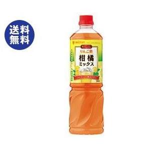 送料無料 ミツカン ビネグイット りんご酢柑橘ミックス 6倍濃縮タイプ 1000mlペットボトル 8本入 Granclube Com Br