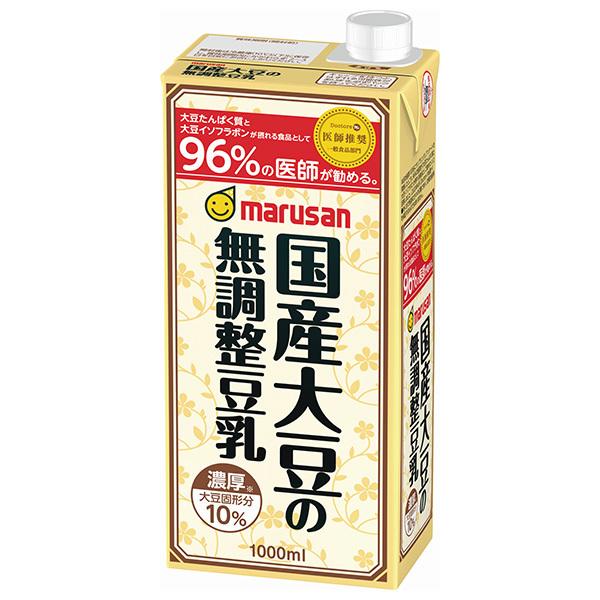 マルサンアイ 濃厚10%国産大豆の無調整豆乳 1000ml紙パック×6本入| 送料無料 :b84-289:のぞみマーケット - 通販 - Yahoo!ショッピング マルサンアイ 濃厚10%国産大豆の無調整豆乳 1000ml紙パック×6本入| 送料無料 :b84-289:のぞみマーケット - 通販 - Yahoo!ショッピング