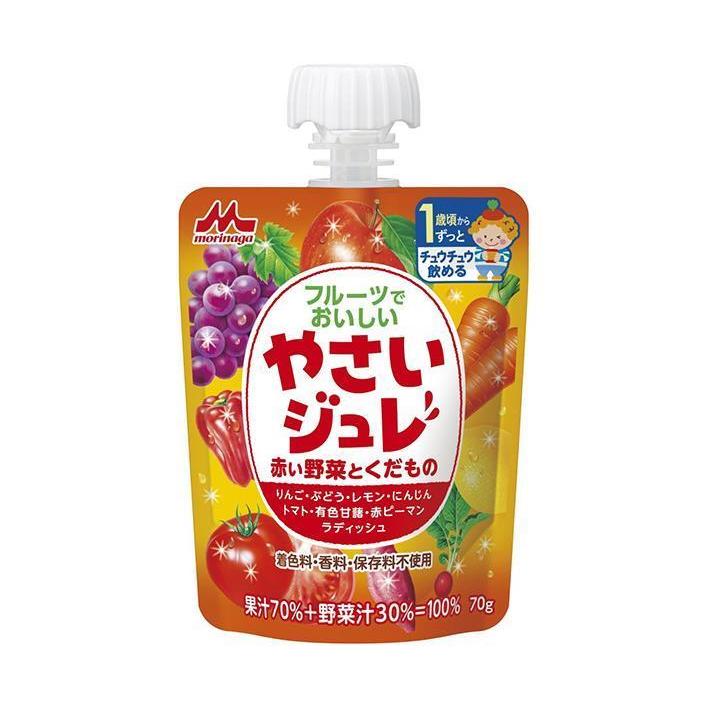 森永乳業 やさいジュレ 赤い野菜とくだもの 70gパウチ 36本入 2ケース 送料無料 野菜 フルーツ ゼリー飲料 パウチ ベビー用品 人気の新作