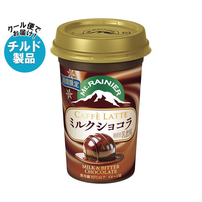 森永乳業 マウントレーニア カフェラッテ ミルクショコラ 240ml×10本入