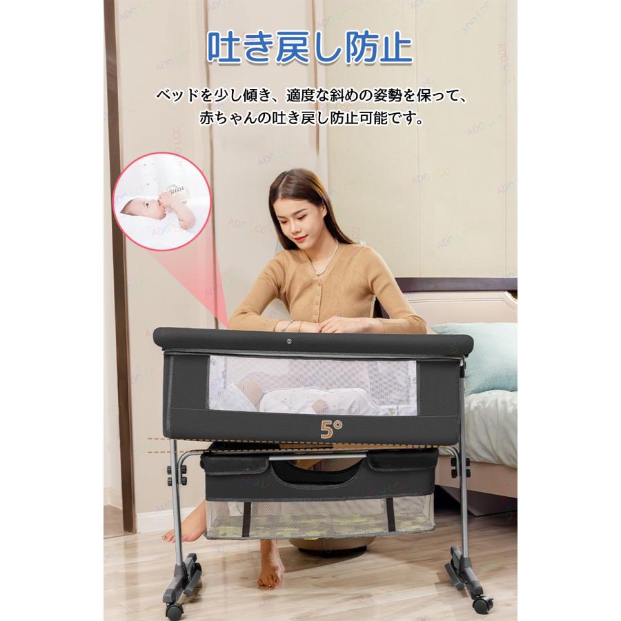 ベビー ベッド ゆりかご