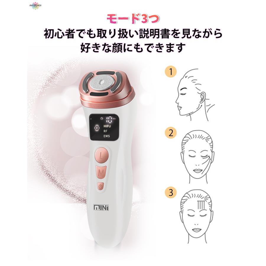 Hifu美顔器 ハイフ 美顔器 家庭用 RFラジオ波 3in1 リフトアップ しわたるみ対策 しわ除去 引き締め 美肌 保湿 抗老化 Vライン クレンジング ラジオ周波数｜nozomi-store｜06