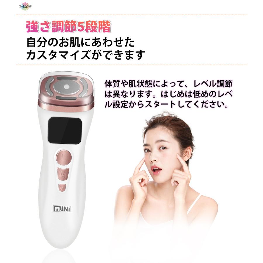 Hifu美顔器 ハイフ 美顔器 家庭用 RFラジオ波 3in1 リフトアップ しわたるみ対策 しわ除去 引き締め 美肌 保湿 抗老化 Vライン クレンジング ラジオ周波数｜nozomi-store｜07