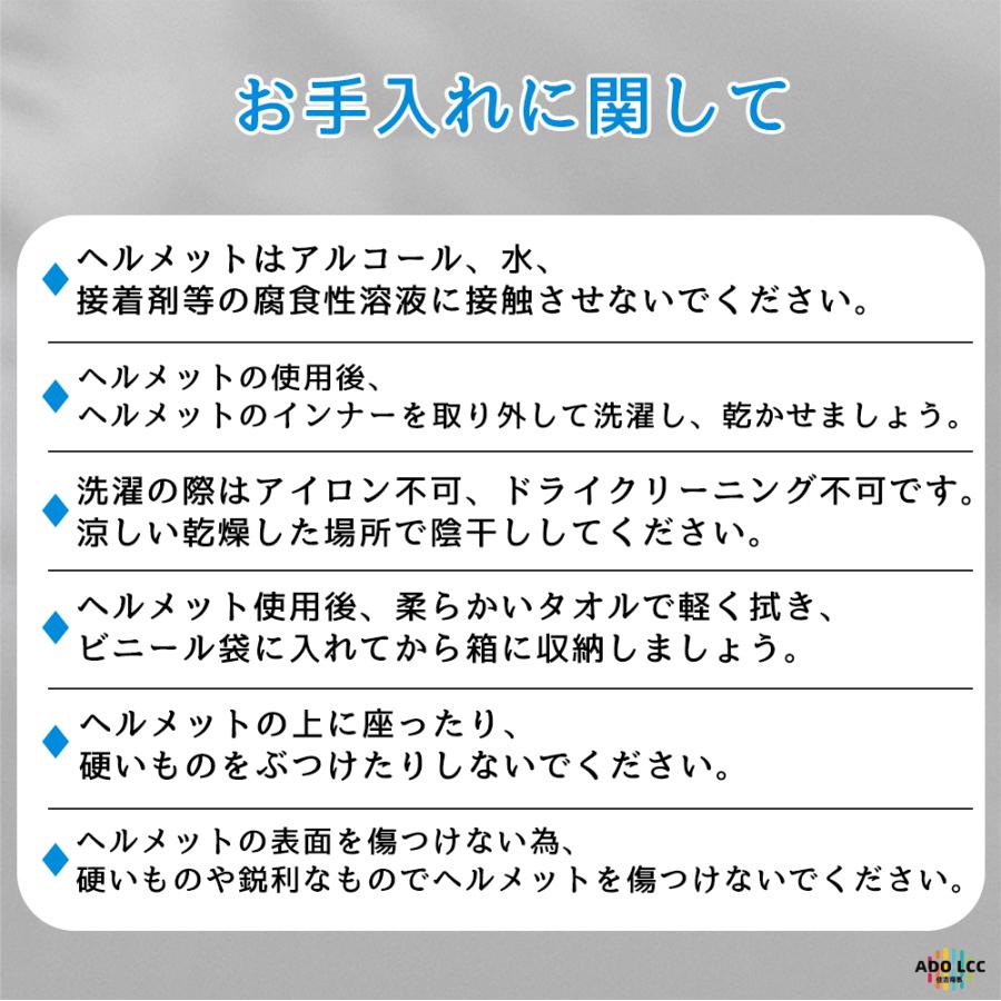 スキー ヘルメット メンズ レディース スノーボード スキーヘルメット スノー スノボ ヘルメット 男女兼用 大人用 子供用 ジュニア バイザー付き｜nozomi-store｜15