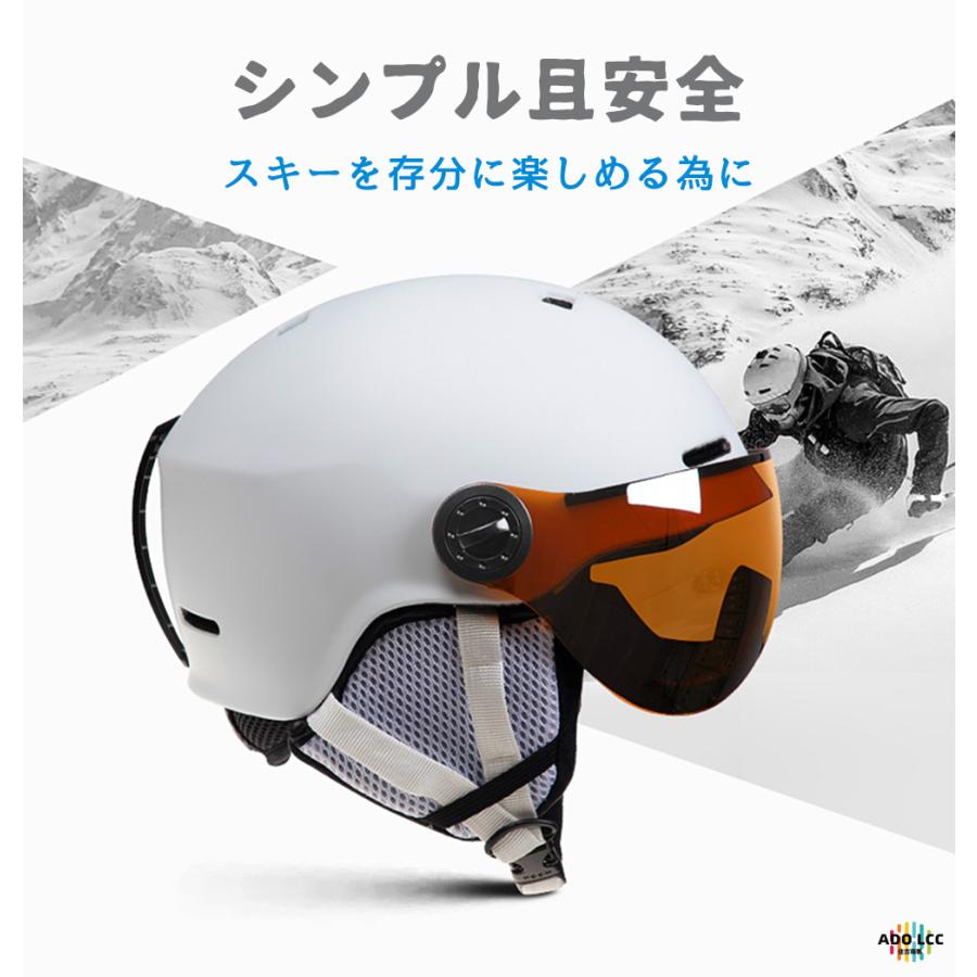 スキー ヘルメット メンズ レディース スノーボード スキー スキー ヘルメット メンズ レディース スノーボード スキー