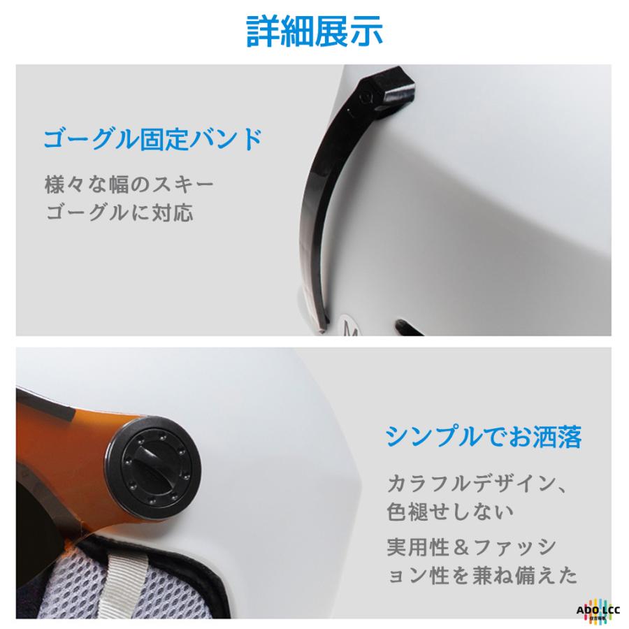 スキー ヘルメット メンズ レディース スノーボード スキー スキー ヘルメット メンズ レディース スノーボード スキー