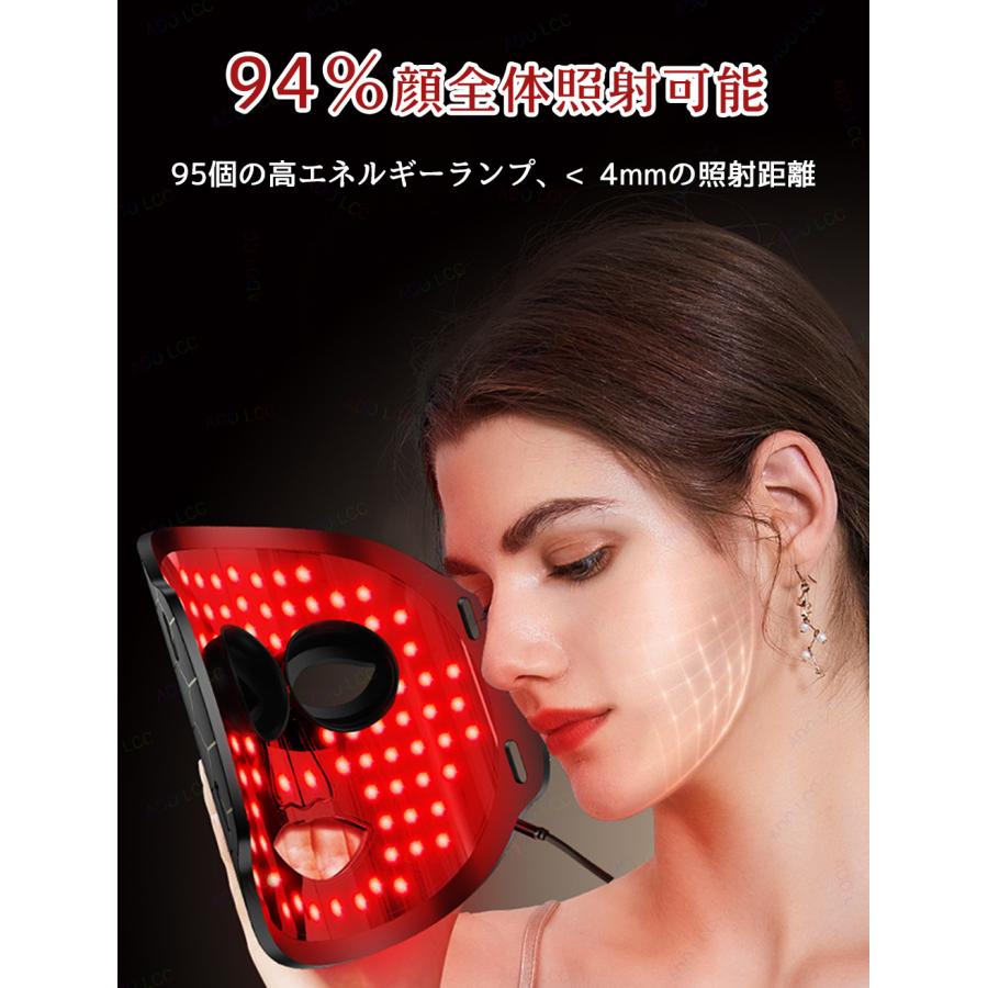 led 美顔器 リフトアップ 7色LED美容器 LEDマスク 美顔マスク 自宅エステ 光エステ 目元 首 フェイシャル コラーゲン  皮膚活性化 代謝促進 ニキビ修復｜nozomi-store｜11