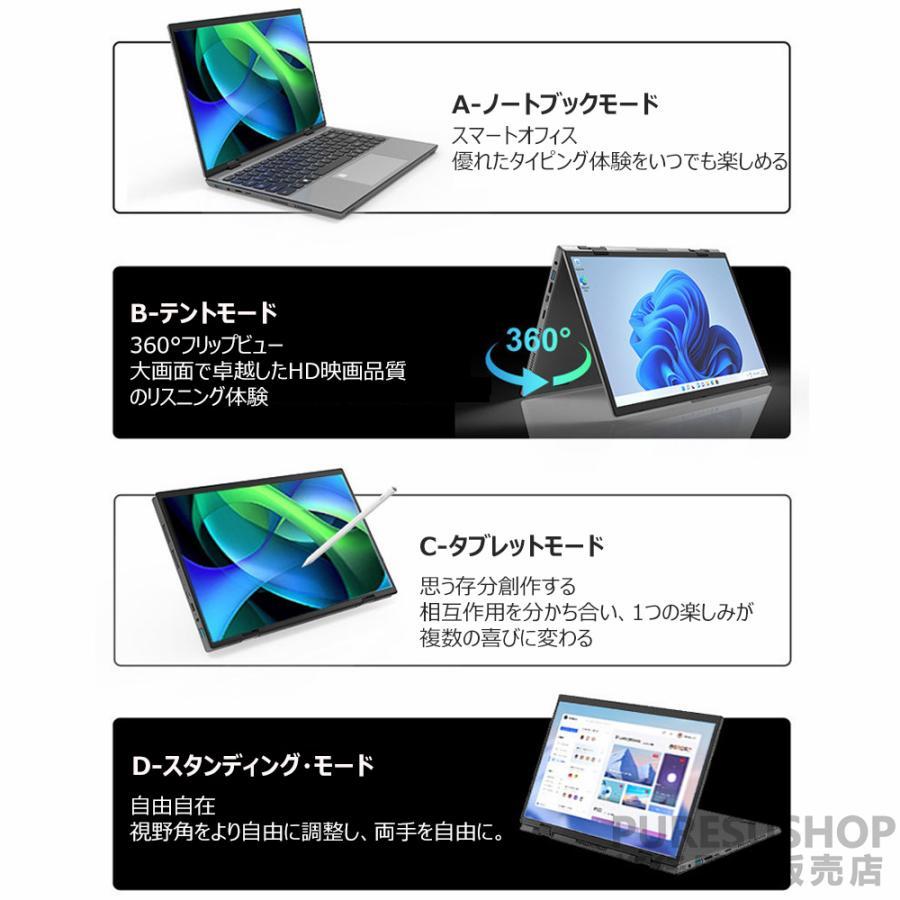 美品！最新Windows11 薄型ノートパソコン 12GB オフィス付 142 楽天市場】新品 ノートパソコン 14型 フルHD液晶 Windows11搭載