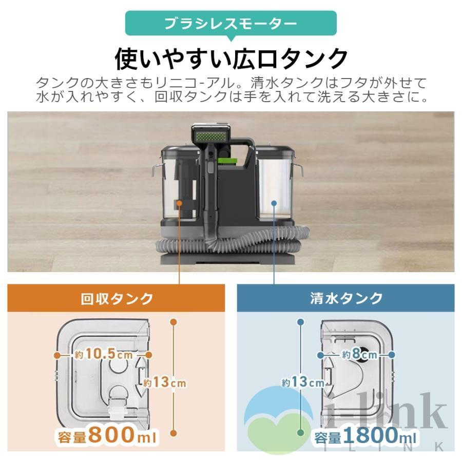 リンサー加熱洗浄機 whitebankjapan-store_1820201001a