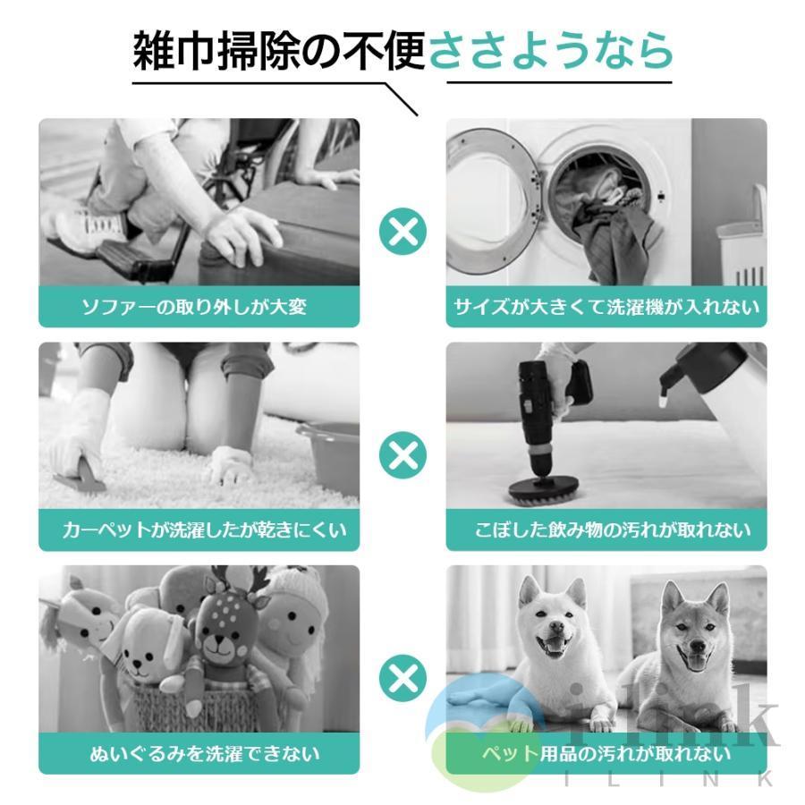 リンサー加熱洗浄機 whitebankjapan-store_1820201001a