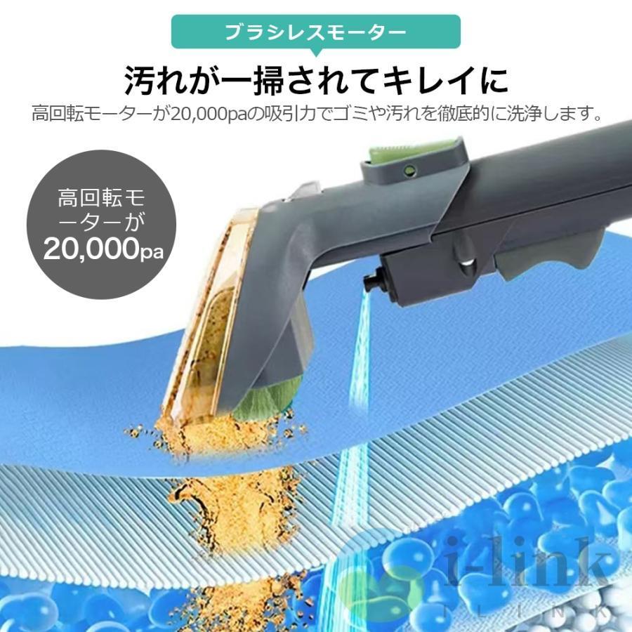 リンサー加熱洗浄機 whitebankjapan-store_1820201001a