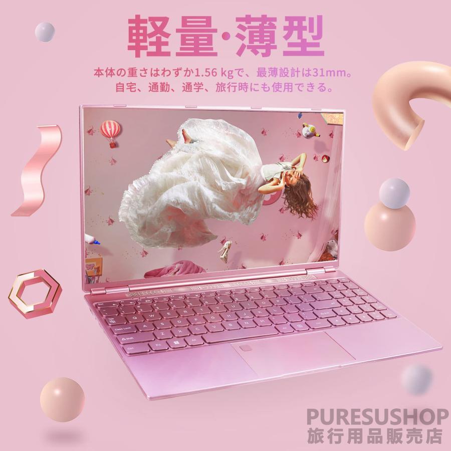 ノートパソコン 新品 office付き ノートPC Windows11 Pro搭載