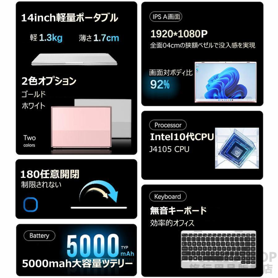 383 SSDノートパソコン 最新Windows 11すぐ使える 383 SSDノートパソコン 最新Windows 11すぐ使える｜Yahoo!フリマ
