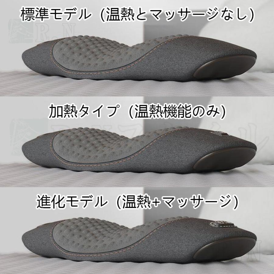 マッサージ器 腰 腰枕 マッサージ機 腰痛 クッション 低反発 マッサージ器 腰 腰枕 マッサージ機 腰痛 クッション 低反発