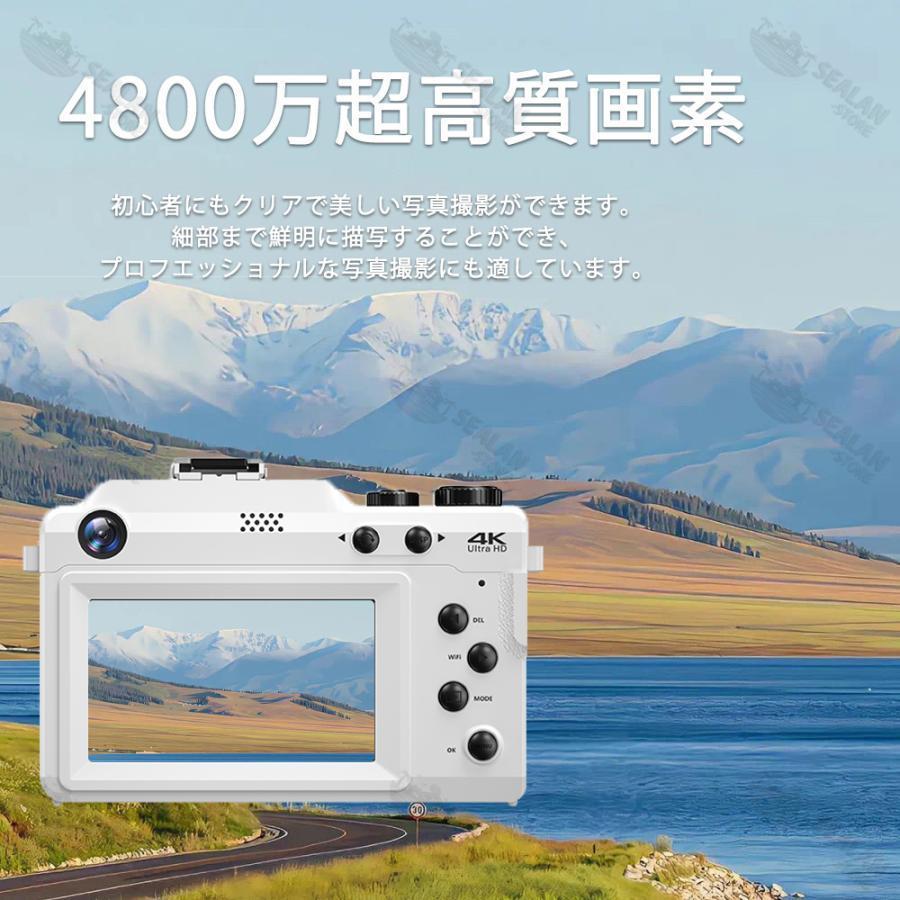 デジタルカメラ デジカメ 4K 5600万画素 20倍ズーム スマホ転送