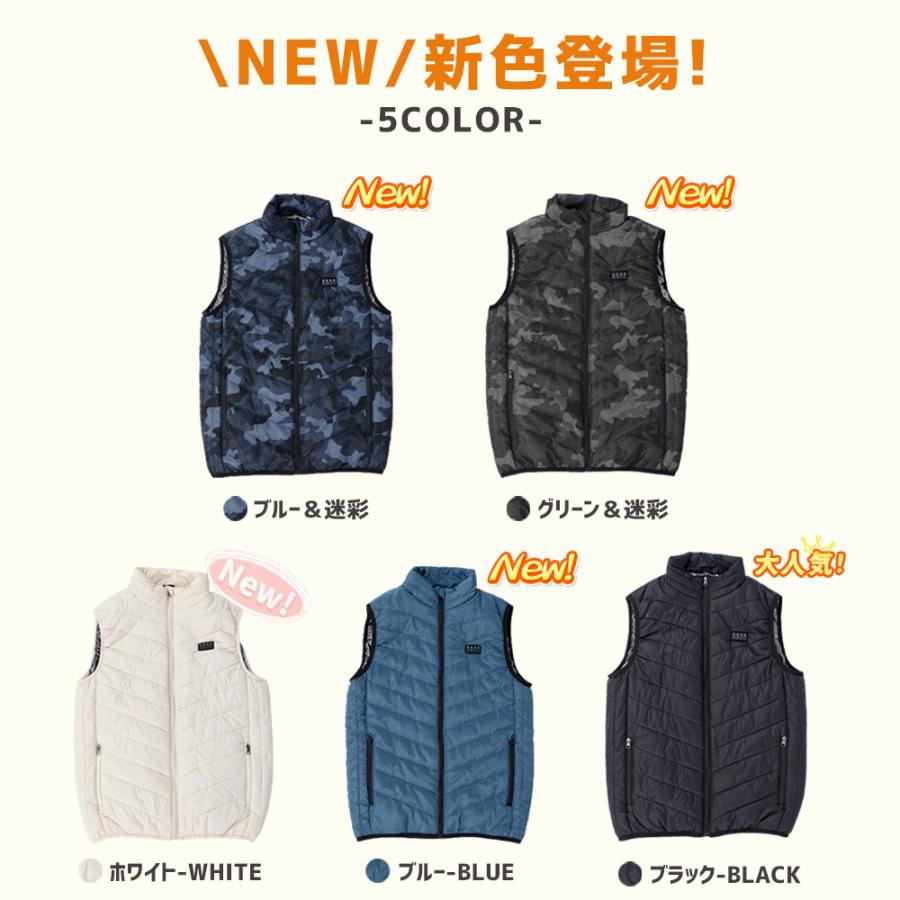 電熱ベスト 日本製 17枚繊維ヒーター 40000mAhバッテリー付き Max70℃ 3