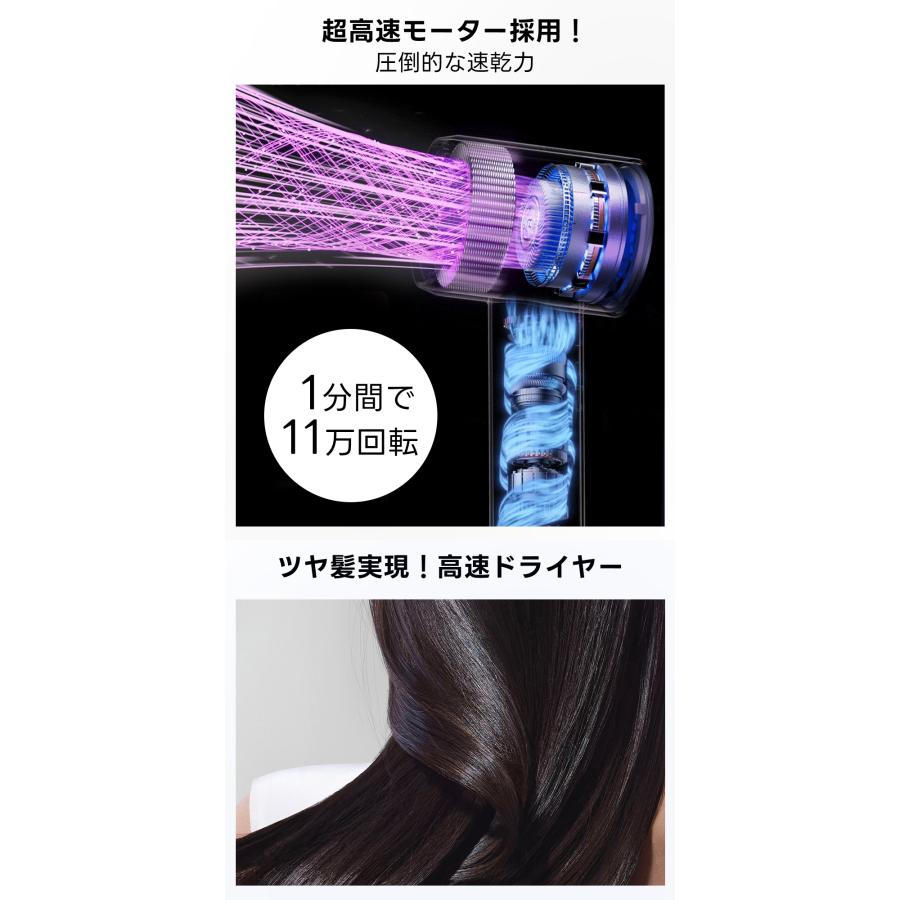 2026新品☆美容師監修】ドライヤー AIを搭載 57℃恒温 速乾 1200W 大