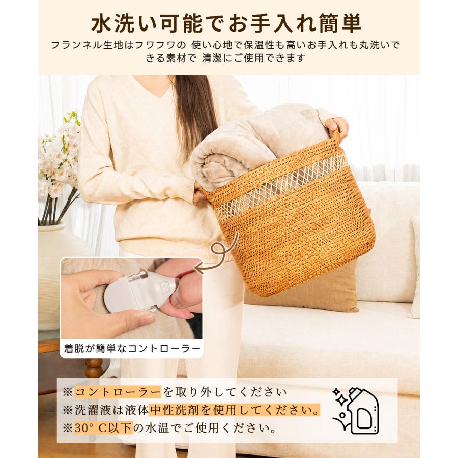 ホットカーペット タイマー付き 日本製 炭素繊維ヒーター ホットマット 180×80cm 1人用 電気マット 電気毛布 フランネル 洗える ダニ退治 自動OFF 過熱保護 |  | 16
