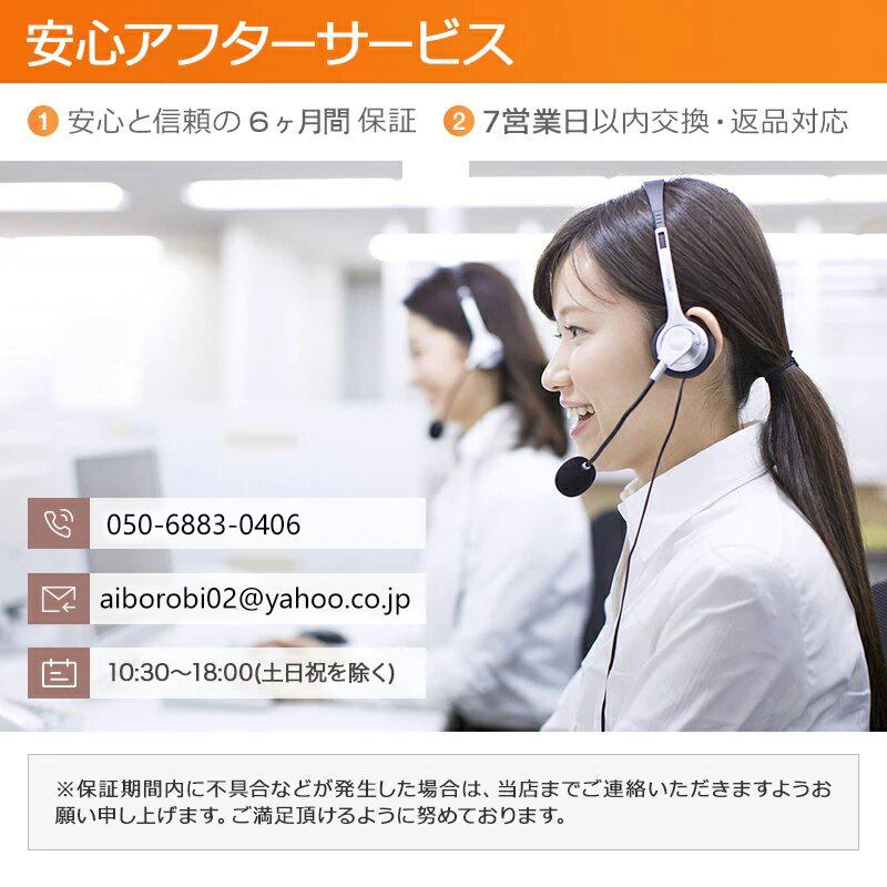 ホットカーペット 日本製 ホットマット型 電気毛布 180cm×80cm 一人用 炭素繊維ヒーター タイマー機能付 どこでもマット 電気マット ホットマット フランネル |  | 20