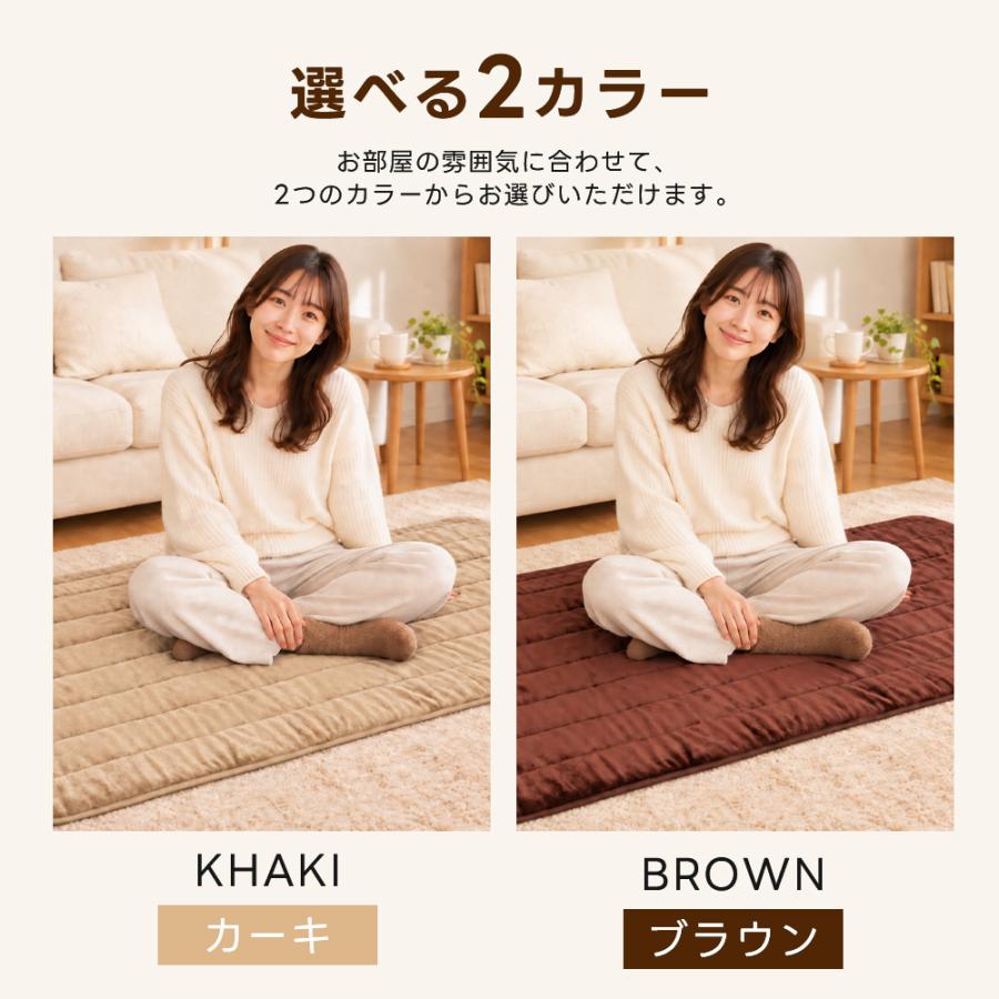 電気毛布 3点セット ホットカーペット ホットカーペット タイマー付き 日本製 炭素繊維ヒーター ホットマット