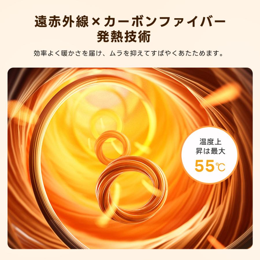 ホットカーペット タイマー付き 日本製 炭素繊維ヒーター ホットマット 180×80cm 1人用 電気マット 電気毛布 フランネル 洗える ダニ退治 自動OFF 過熱保護 |  | 08