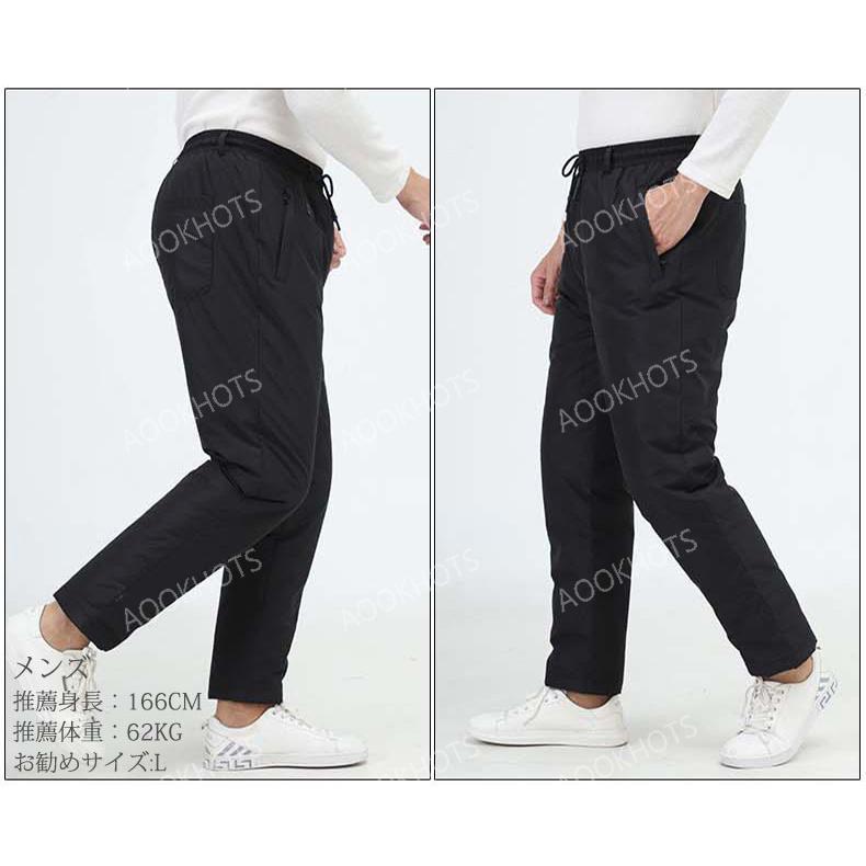 電熱ズボン 日本製炭素織維ヒーター 電熱ウェア 電熱パンツ 男女兼用