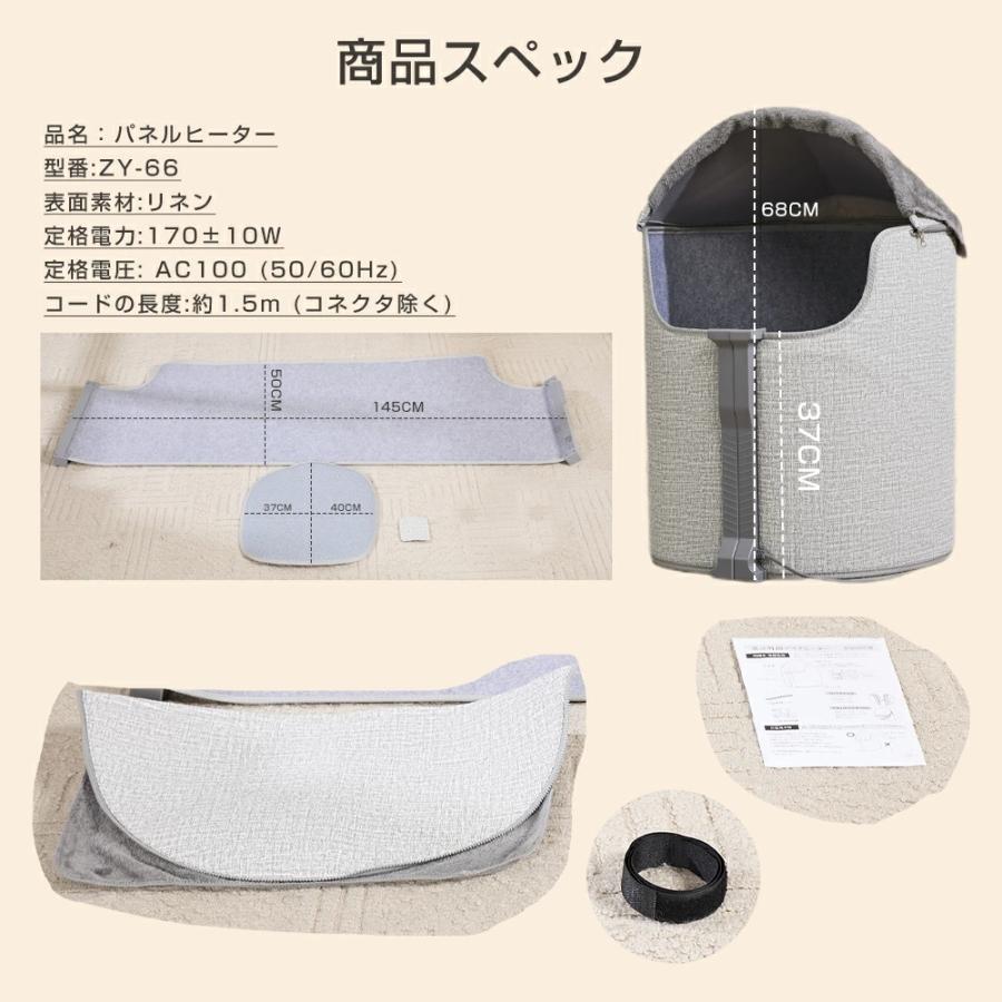 2025新品】パネルヒーター 日本製ヒーター 足元ヒーター 折りたたみ 遠