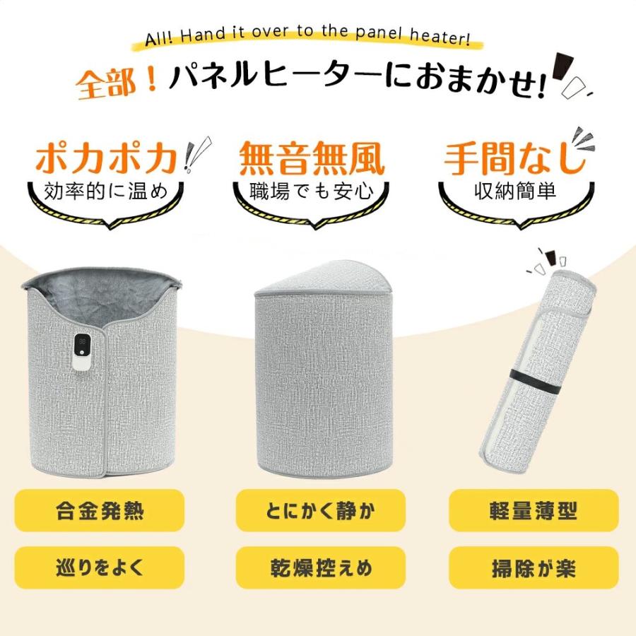 リモコン付き】パネルヒーター 日本製ヒーター 足元ヒーター リモコン付き】パネルヒーター 日本製ヒーター 足元ヒーター