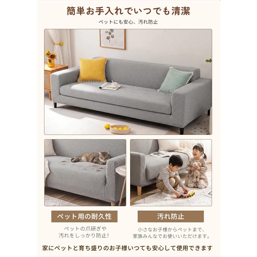ソファーカバー マルチカバー ぼこぼこ 3人掛けソファーカバー ソファ
