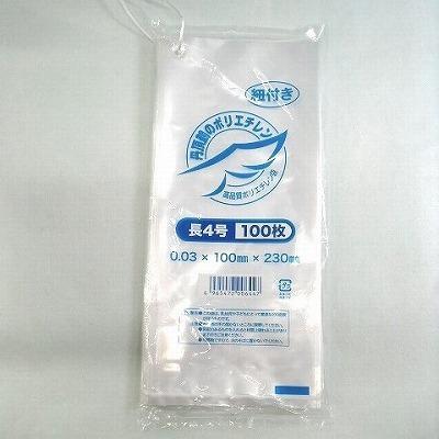 鶴商品 丹頂鶴ポリ袋 03長4号 ヒモ付き（100枚）100×230×厚0.03mm 一般的な厚