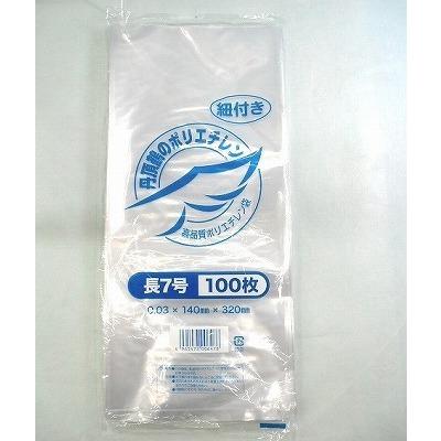 丹頂鶴ポリ袋 03長7号 ヒモ付き添い人（100枚）140×320×厚0.03粍 押し並べて的な厚さ 長っ細いポリ袋 掃除用具-キッチン、日用品、文具