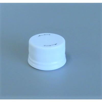 ペットボトル 2L フタ付き（5本入） 空ペットボトル 容器 キャップ付き