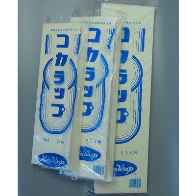 コカラップ 40号（200枚）ロウ引き紙経木 うすかわ サイズ：120×420mm
