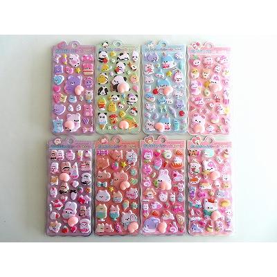 おしりぷっくりシール スイート（1枚）おしりシール かわいい 立体 3D