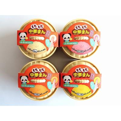 スクイーズ もちもち中華まんミニ（4個セット）おもちゃ かわいい