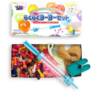 らくらくヨーヨーセット（100個入）ヨーヨーすくい ヨーヨー釣り
