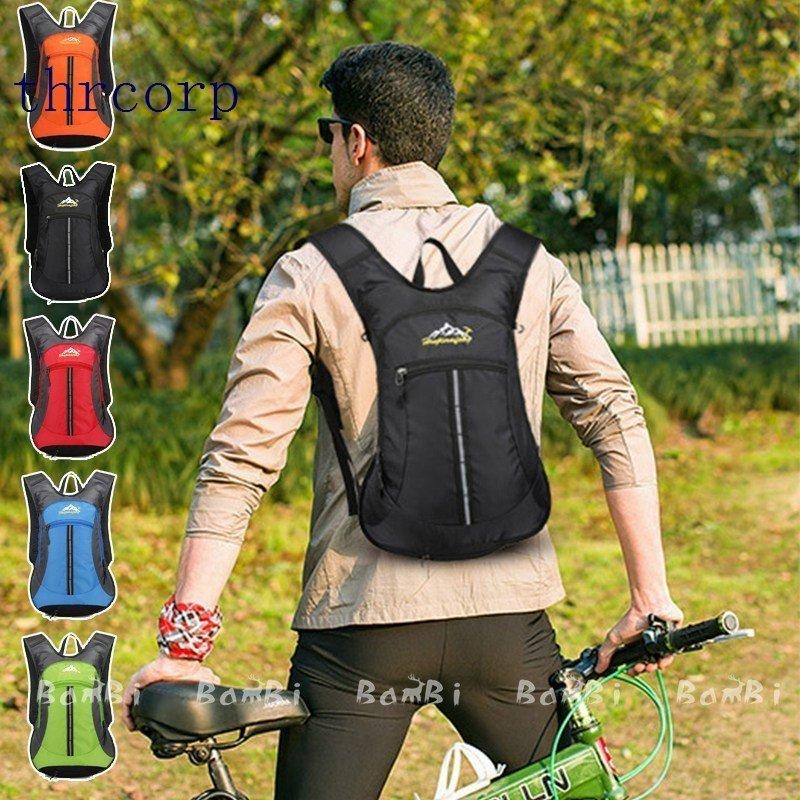 サイクリングバッグ サイクリング リュック 自転車 ランニング リュックサック バッグ バックパック 軽量 Pcf アグレアーブル 通販 Yahoo ショッピング