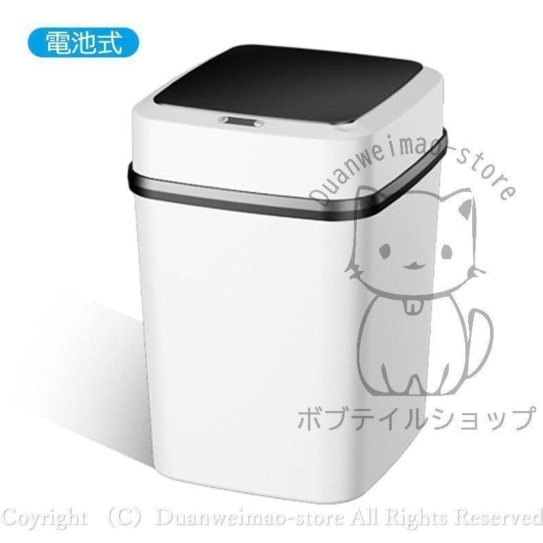 自動ゴミ箱 スマートゴミ箱 13l 15l サニタリーボックス 自動開閉 蓋付き 消臭 センサー 自動 生ごみ ごみ箱 臭わない インテリア キッチン用品 おしゃれ Rrjel6mlur Www Chicagocriminaldefenselawyersblog Com