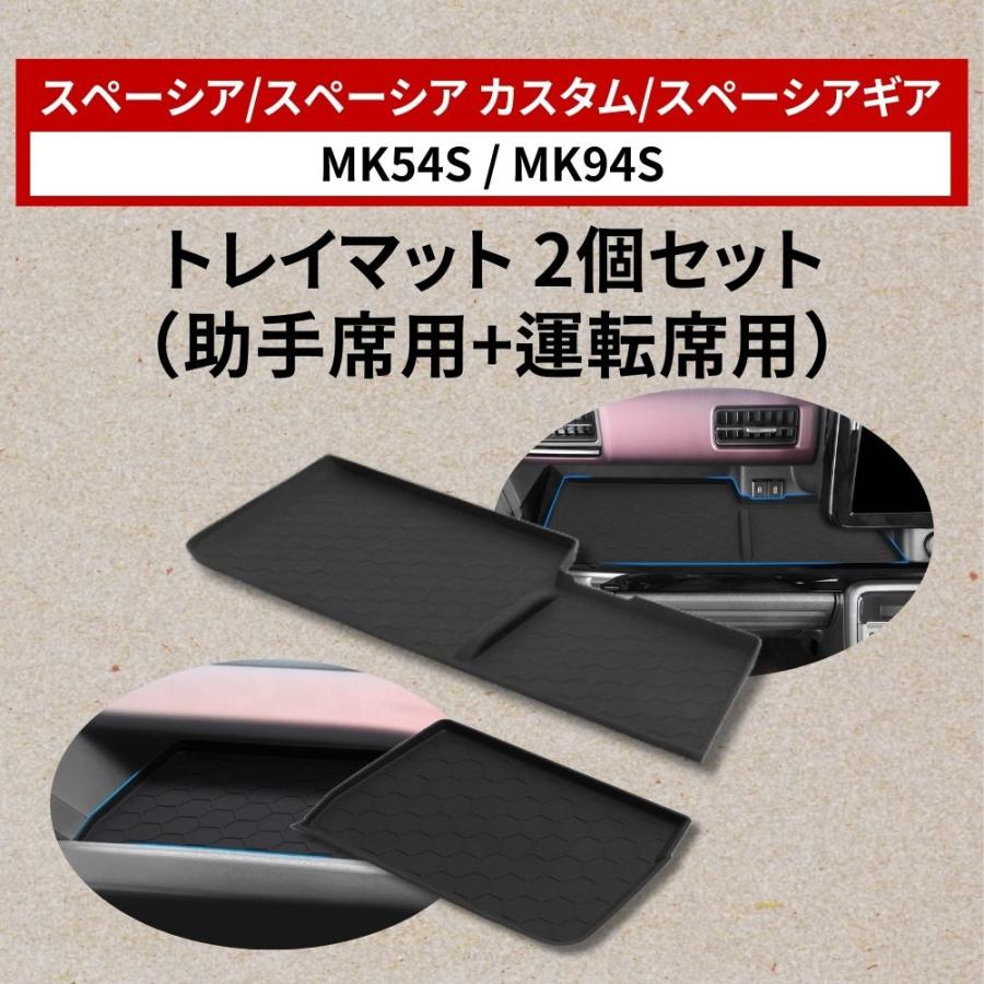 キズナアイ ラバーマット スリーブセット キズナアイ ラバーマット スリーブセット