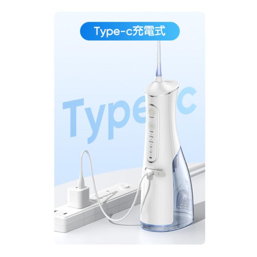 口腔洗浄器 ジェットウォッシャー 歯垢除去率99.9% 4種類ノズル