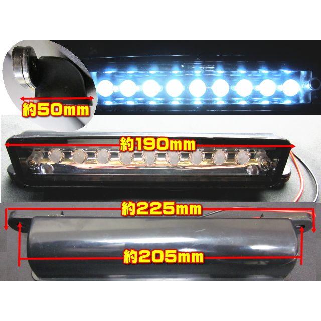 ジムニー ナンバー移動キット用 LEDナンバー灯 JB32 JB23 JB33 JB43