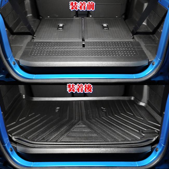 ジムニー JB64w JB74w ラゲッジマット フロアマット トランクマット