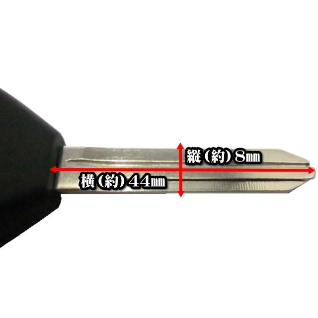 12V トヨタ系 スズキ系 M382 (TOY43) ブランクキー付 社外キーレス