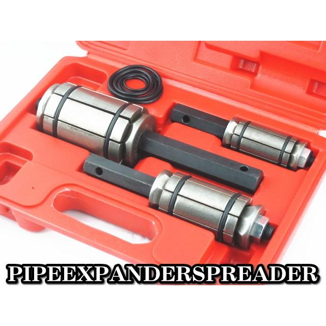 パイプエキスパンダースプレッダー マフラー加工 パイプ拡張 | 