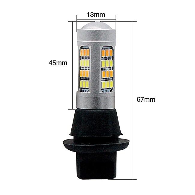 T20 ウインカーポジションキット ウイポジ LED ツインカラー ホワイト