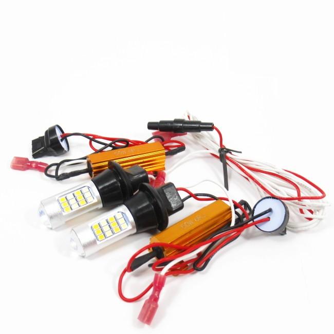 T20 ウインカーポジションキット ウイポジ LED ツインカラー ホワイト