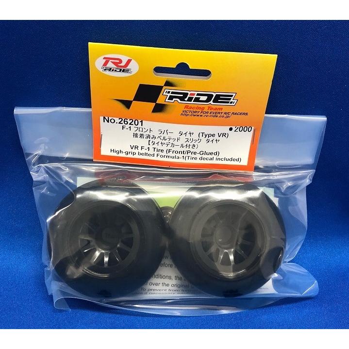 d.i.a ラビット ファー ベルト ダイヤ d.i.a - d.i.a ラビットファーベルトの通販 by Baby Baer shop